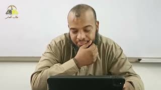 ٩٣. تهذيب تفسير البغوي - سورة النور، ٤٣-٦٤ | الشيخ عادل بن أحمد image