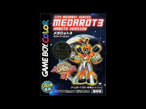 Medarot 3 (メダロット 3) OST - Beat Up