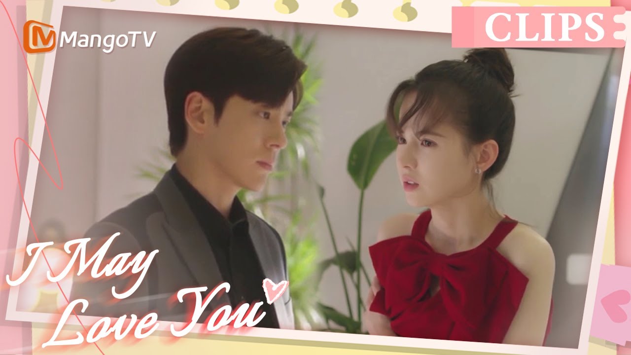 I May Love You trailer thumbnail