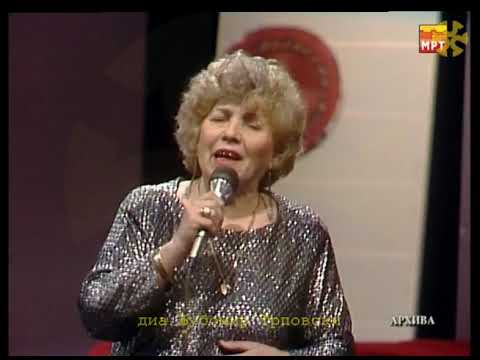 ВАСКА ИЛИЕВА - ЗЕМЈО МАКЕДОНСКА / VASKA ILIEVA - ZEMJO MAKEDONSKA