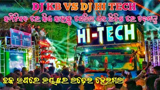 Download lagu DJ HI TECH VS DJ KB PRO SOUND JATRA PROGRAM 2026 OD EVENT #views #dj #remix #viralvideo #song  mp3