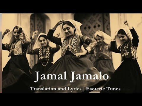 Jamal Jamalo Original - Animal Song - Bobby Deol Entry - Lyrics and Translation - Persian/Farsi