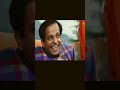Phir Tote Se Maina Boli Rani Mukherjee Govinda Short Video Viral
