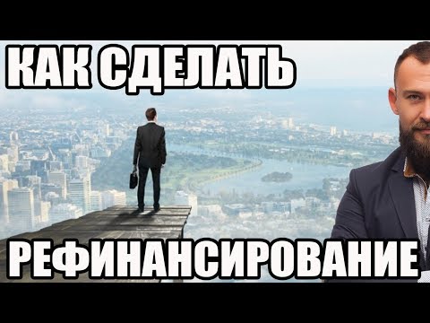 как взять кредит на карту срочно стороны микрофинансовых