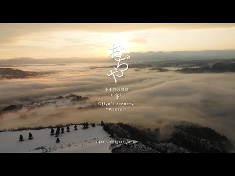 Ojiya’s scenery – Winter