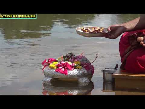 14/11/2022, Parthivalinga Pooja on the Banks of Holy River Thunga by Hariharapura Shankaracharya.