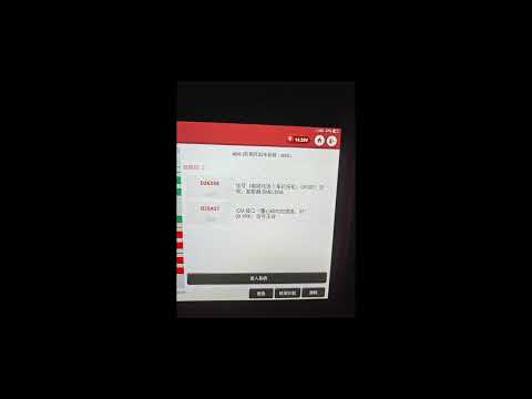 BMW 420i B48 engine,fault code 100227 Throttle valve, activation: Short circuit,wiring issue #diy