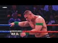 John Cena Vs Randy Orton Iron Man Match WWE Bragging Rights 2009 Highlights
