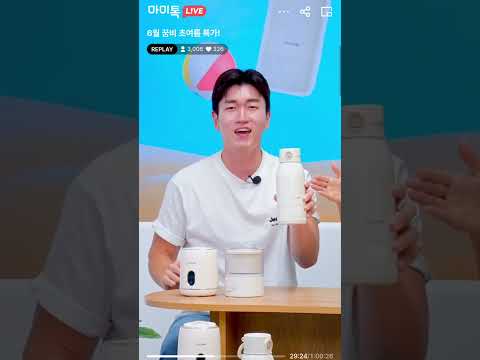 비디오 4