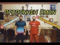 Προπόνηση Με Έναν Πραγματικό Bodybuilder