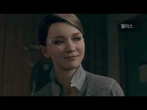 Connor is chasing Kara and Alice from motel | Detroit: Become Human