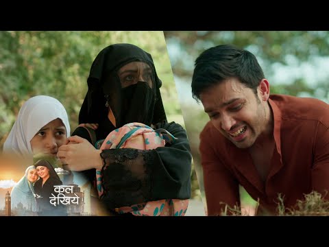 Seher Hone Ko Hai NEW PROMO 12th December 2025