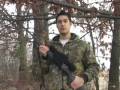 Carson BA-15 Video #1
