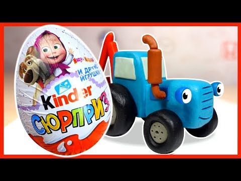 скачать киндер сюрприз видео скачать Фото: большие киндеры. Четыре яйца kinder surprise – стоковое.