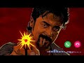 Suriya 44 Birthday Promo Retro Theme Bgm Ringtone Suriya 44 Glimpse