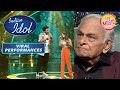 'O Saathi Re' Song सुनकर भर आई Anandji की आँखे! | Viral Performances | Indian Idol | 29 Ju