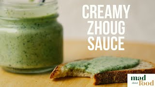 Creamy Zhoug Sauce