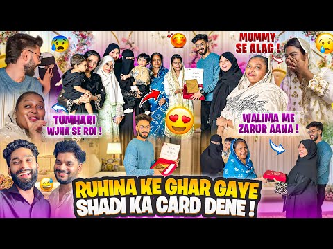  Ruhina ke Ghar Gaye Shadi Ka Card Dene😭Ghar wale Rone Lage | AALTU FALTU |