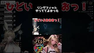 【クリップ】ギャングのヘリ盗んで墜落するギャル【#shorts /#gta /#ボダタウ切り抜き/#vtuber 】