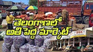 Telangana Biggest Vegetable Market | Bowenpally Market | Shashi Agritech | Secundrabad