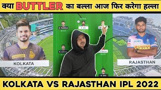 KKR vs RR Dream11 Team 2022 | KOL vs RR Dream11 Team Prediction | IPL 2022 | Dream11 | KKR vs RR