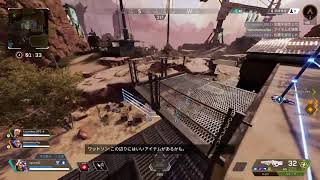 （生放送）超絶初心のAPEX 下手だけど許して トロール世界選手権代表