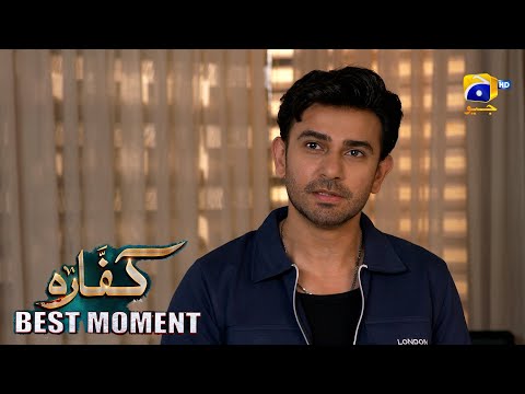 Kaffara Episode 88 | 𝐁𝐞𝐬𝐭 𝐌𝐨𝐦𝐞𝐧𝐭 𝟎𝟐 | Ali Ansari - Laiba Khan - Zoya Nasir - Har Pal Geo