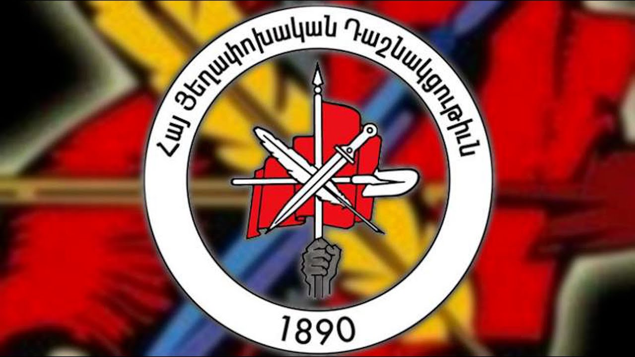 #Ուղիղ․ ՀՅԴ 135-ամյակի հանդիսավոր միջոցառումը