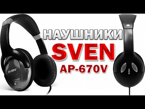 SVEN AP-670V Black
