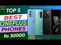 Top 5 OnePlus Mobile Under 30000 in Pakistan 2023 | Best Phones Under 30000