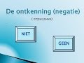 Урок 13. Отрицание в нидерландском языке.( NIET , GEEN ) 