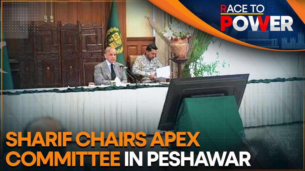 Pak PM Addresses Apex Committee Meet On National Action Plan | WION