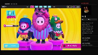 フォールガイズ