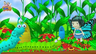 เพลงหนอน |  หนอนต้วมเตี้ยม การ์ตูน 3D น่ารักๆ - เพลงเด็กพี่นุ่น น้องภูมิ By KidsMeSong