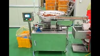 [SW FEEDER 삼우자동화] 다데기 공급기 /Spicy sauce mix (Dadegi) Feeder