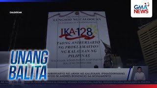 Download lagu Ika-128 na anibersaryo ng Araw ng Kalayaan, ipinagdiriwang din sa bantayog... | Unang Balita mp3