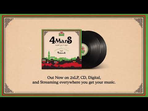 How the Sound of 4 Mars & Djibouti is the Story of the World