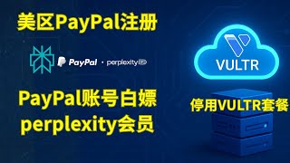 点击播放