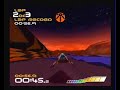 WipEout Firestar Venom 02 51 00