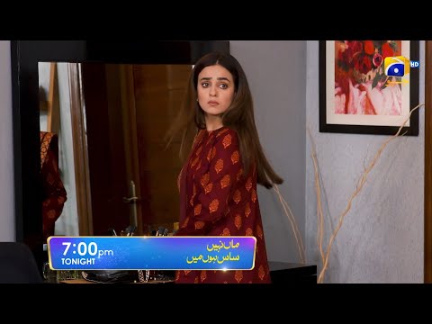 Maa Nahi Saas Hoon Main Episode 63 Promo | Tonight at 7:00 PM Only On Har Pal Geo