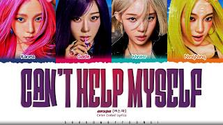 Download lagu aespa 'Can't Help Myself' Lyrics (에스파 Can't Help Myself 가사) [Color Coded Han_Rom_Eng] mp3