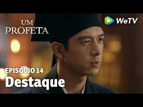 【Um Profeta】EP14｜Destaque | Li Xian e Li Yitong | WeTV