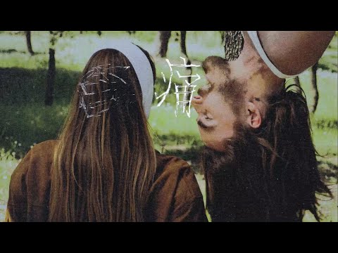 Carlos Ares *VELOCIDAD*