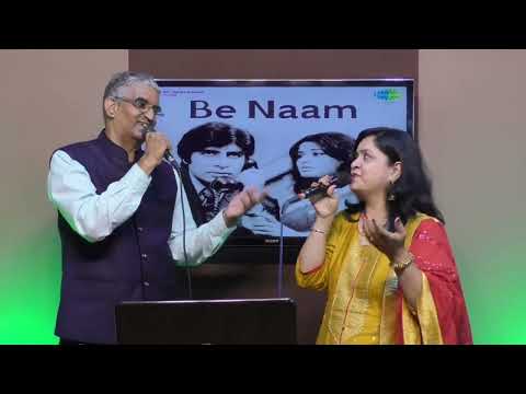 Aa raat jati hai chupke se mil jaye dono....with Prajakta