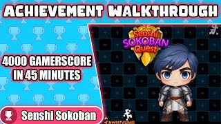 Senshi Sokoban Quest Complete Walkthrough - Follow along guide for 4000 Gamerscore in 20 Minutes!