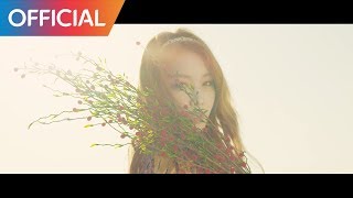 청하 (CHUNG HA) - Why Don't You Know Teaser Part.1