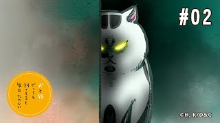 [閒聊] 台灣達人秀也有代理動畫?-汪汪與喵喵