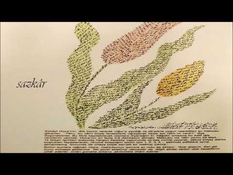 şedd-i arabân peşrev | refik fersan (kemençe: ihsan özgen, ud: cinuçen tanrıkorur)