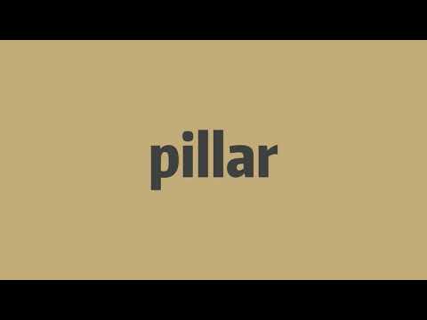 How to pronounce pillar  -Elin's english