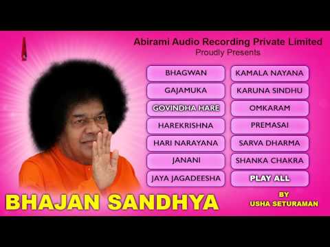 Bhajan Sandhya Vol 02 Jukebox | Devotional Songs Of Sri Sathya Sai Baba | Sai Bhajans